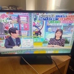 液晶テレビ　32型　2015年