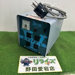 スター電器 STV-3000 ポータブル変圧器【野田愛宕店】【店...