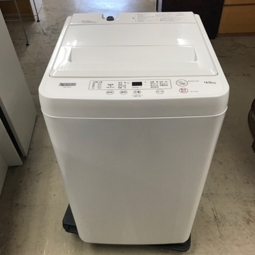 k2311-199 YAMADA SELECT 全自動洗濯機 YWM-T45H1 4.5kg 2020年製 動作確認済み キズ汚れ有り 現状渡し