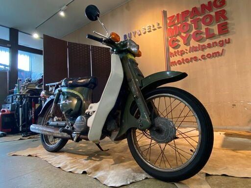 □SUZUKI BIRDIE FR50 スズキ バーディー 50cc グリーンメタリック