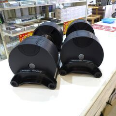 FLEXBELL フレックスベル 可変式ダンベル 20kg 2個セット アジャスタブル ダンベル 【モノ市場東海店】 130