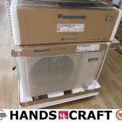 Panasonic パナソニック CS-F562DZ エアコン 未使用 【ハンズクラフト宜野湾店】 Panasonic パナソニック CS-F562DZ エアコン 未使用 【ハンズクラフト