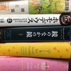 本好きさんと繋がりたい！カフェ読書