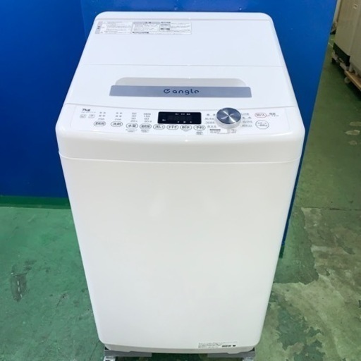 ⭐️エディオン⭐️全自動洗濯機　7kg 自動投入美品　大阪市近郊配送無料