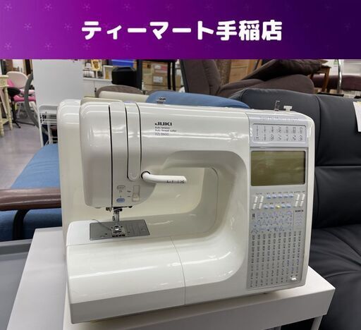 JUKI コンピュータミシン HZL-9900 Super The Misin/so-ing EX 試し縫い確認済み ジューキ 昭和レトロ 札幌市手稲区