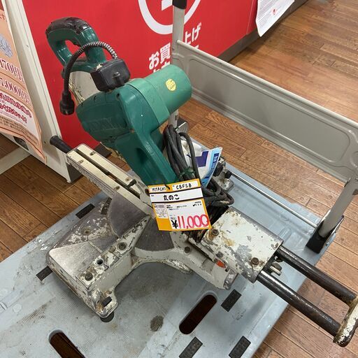 【中古】【動作OK】【店頭引取限定】丸のこ　11,000円（税込）4991