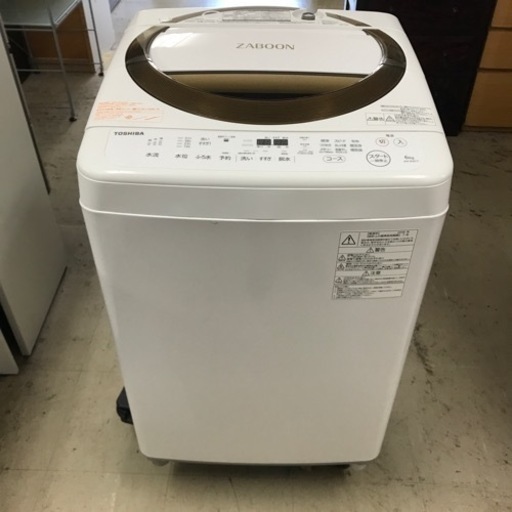 k2311-202 TOSHIBA 全自動洗濯機 AW-6D6 2018年製 6.0kg 動作確認済み キズ汚れ有り 現状渡し
