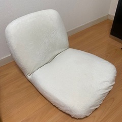 【無料】ニトリ　リクライニング座椅子 ふっくらパン シュガー　14段階