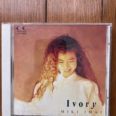 今井美樹、Ivory．／CD