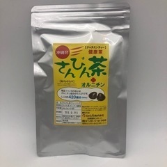 さんぴん茶