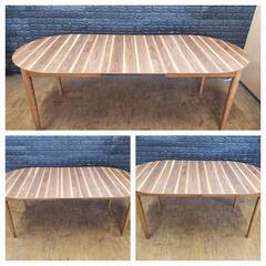 ダイニングテーブル 天然木ウォルナット 伸長式オーバル デザイナーズダイニング