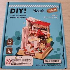 ✨DIY!ミニチュアハウス🏠️