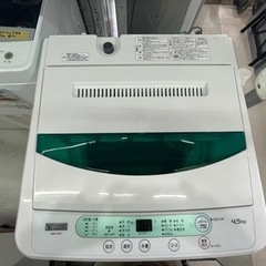 配達可【洗濯機】【ヤマダ】2020年製★6ヶ月保証付★クリーニング済み【管理番号10811】