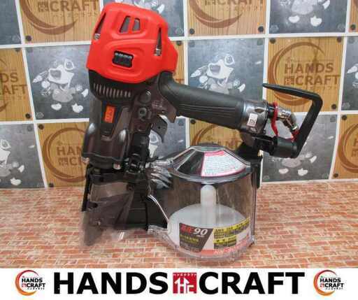 マックス MAX HN-90N5（D）-G 高圧釘打ち機 未使用 【ハンズクラフト宜野湾店】