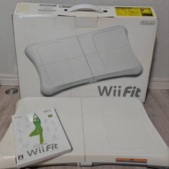 【おまけつき】Wiiバランスボード本体とWii Fitのソフト