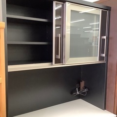 サンコウ レンジボード ブレックファースト【トレファク 川越店】