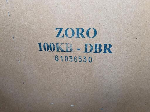 ニトリ　キッチンボード　ゾロ ZORO 100KB-DBR　レンジボード 食器棚