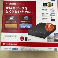 BUFFALO/外付けHDD/HD-LDS4.0V3-BA