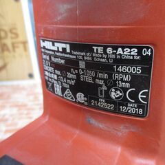 ヒルティ TE6‐A22 ハンマドリル バッテリー×2 充電器付 中古品 【ハンズクラフト宜野湾店】 ヒルティ TE6‐A22 ハンマドリル バッテリー×2 充電器付 中古品