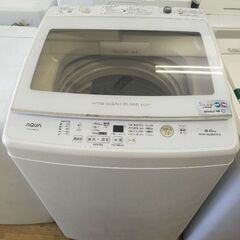 AQUA 洗濯機  8KG