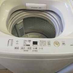AQUA 洗濯機 8KG