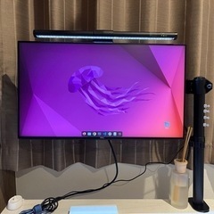 DELL U2417Hモニター ・スクリーンバー・モニターアーム セット