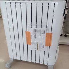 ☆ジモティ割あり☆ De'Longi オイルヒーター RHJ75V0915 動作確認