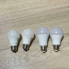 LED 電球 4個 新品 電球色