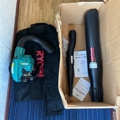 リョービ　エンジンブロアバキューム