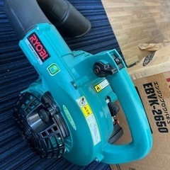 リョービ　エンジンブロアバキューム