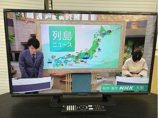 ソニー液晶テレビ32型　中古