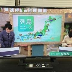 ソニー液晶テレビ32型　中古