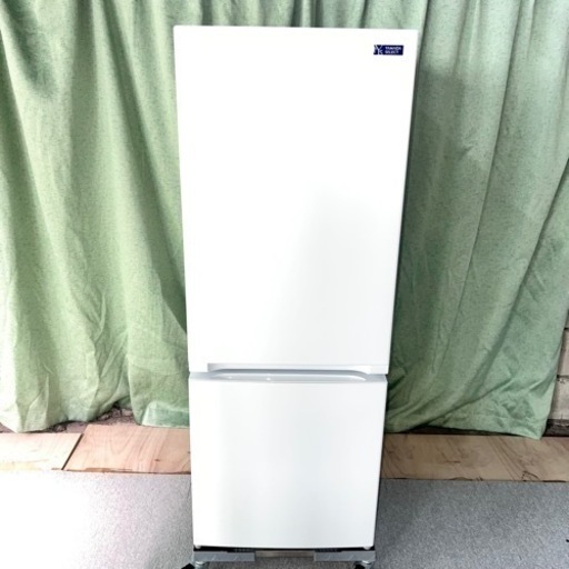 ⭐️ヤマダデンキ⭐️冷凍冷蔵庫　2020年156L美品　大阪市近郊配送無料