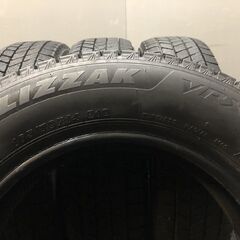 BS BRIDGESTONE BLIZZAK VRX3 165/70R14 14インチ スタッドレス 4本 22年製 バリ溝 ソリオ ヴィッツ マーチ ブーン等　(VTM875)クレジットカード QRコード決済可能