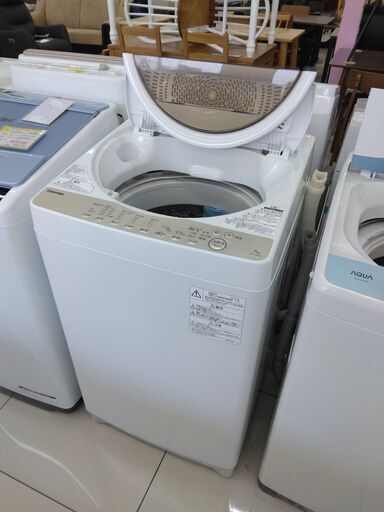 TOSHIBA/東芝kg洗濯機年製/AWG8 RM福重店 福岡の生活家電