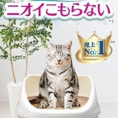 【美品】デオトイレ　システムトイレ　ユニチャーム　猫用