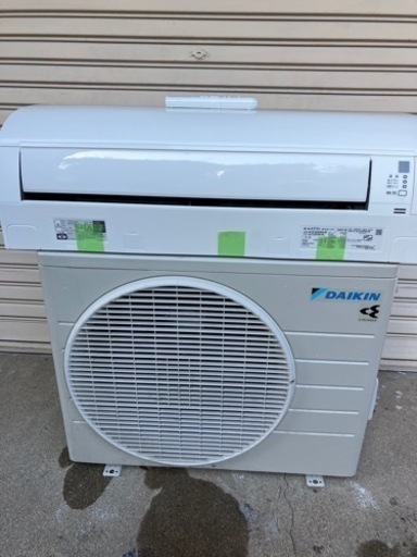 【中古品】DAIKIN ダイキン エアコン Ｎシリーズ　主に6畳　AJT22XNS-W 2020年製　兵庫県三木市より