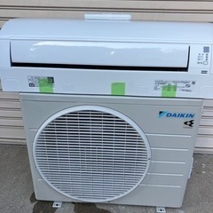 【中古品】DAIKIN ダイキン エアコン Ｎシリーズ　主に6畳　AJT22XNS-W 2020年製　兵庫県三木市より