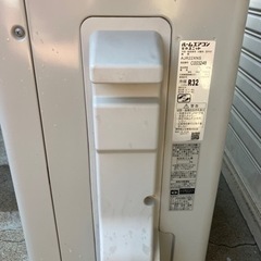 【中古品】DAIKIN ダイキン エアコン Ｎシリーズ　主に6畳　AJT22XNS-W 2020年製　兵庫県三木市より