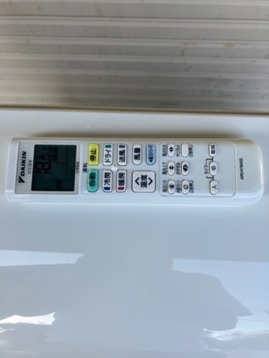 【中古品】DAIKIN ダイキン エアコン Ｎシリーズ　主に6畳　AJT22XNS-W 2020年製　兵庫県三木市より