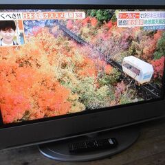 【至急　11/9　引き渡し】SONY 液晶テレビ　ブラビア40型...