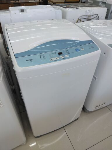 【AQUA/アクア/7kg洗濯機/2020年製/AQW-H73】