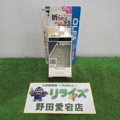 オルファ 214Ｂ 刃折器 ポキステーション【野田愛宕店】【店頭...