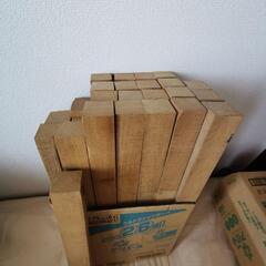 栗材　ホワイトオーク　家具用材　角材　板材　木材