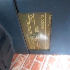 ボッシュ GSH4/N 電動ハンマ 中古品 【ハンズクラフト宜野湾店】