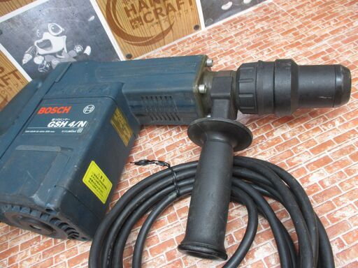 ボッシュ GSH4/N 電動ハンマ 中古品 【ハンズクラフト宜野湾店】