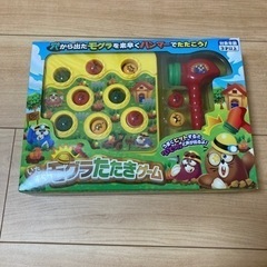 おもちゃ モグラ叩きゲーム