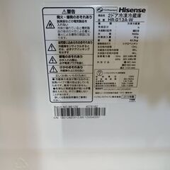 Hisense ﾊｲｾﾝｽ  ハイセンス　冷蔵庫 HR-G13A　ホワイト クリーニング済 堺市 石津 2019年製 一人暮らし　新生活　冷蔵庫 134L ガラストップ 高年式 クリーニング済 堺市 石津【ジャングルジャングルサカイ石津店