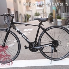 クロスバイクーAir-On 