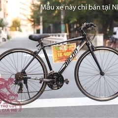 クロスバイクーAir-On 